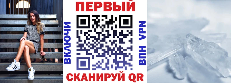 Купить где  Духовщина  Amphetamine Розовый 