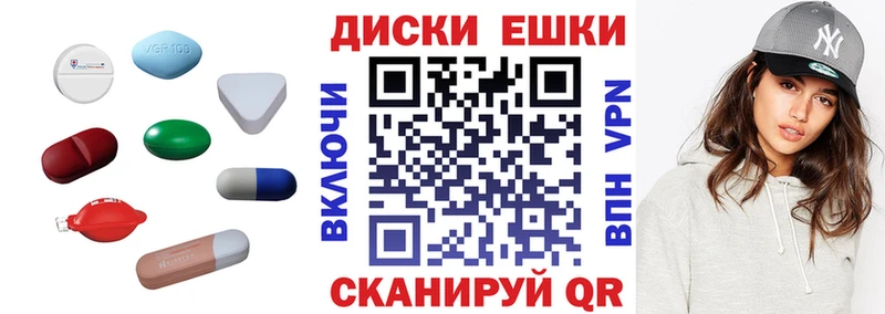 Ecstasy louis Vuitton  Купить где  Духовщина 