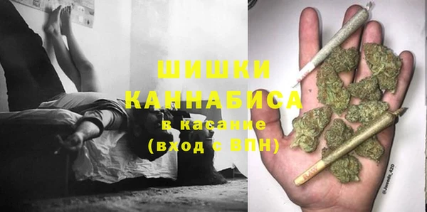 прущая мука Каменск-Шахтинский