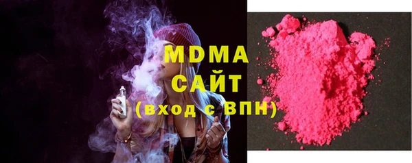 прущая мука Каменск-Шахтинский