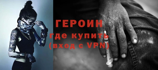 mdpv Каменка