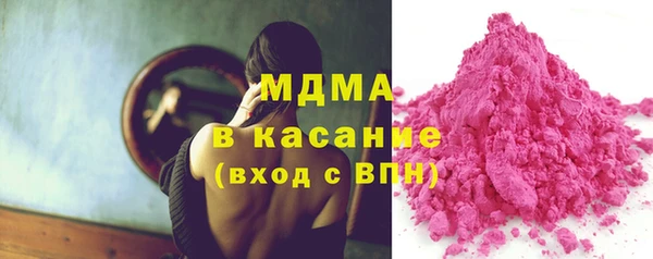 прущая мука Каменск-Шахтинский