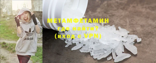 mdpv Каменка