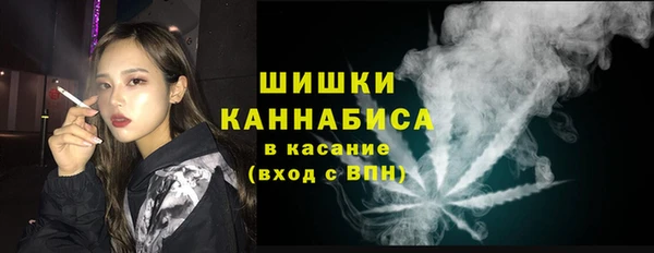 прущая мука Каменск-Шахтинский