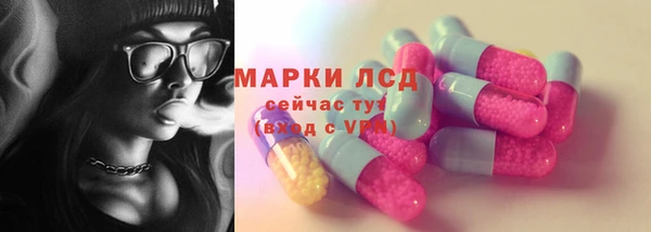 прущая мука Каменск-Шахтинский