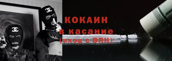 mdpv Каменка