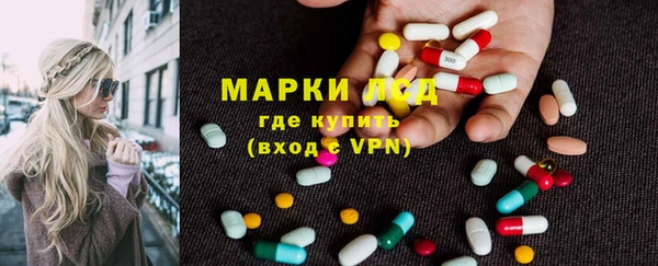 прущая мука Каменск-Шахтинский