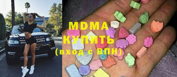 2c-b Каменногорск