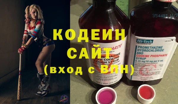 прущая мука Каменск-Шахтинский