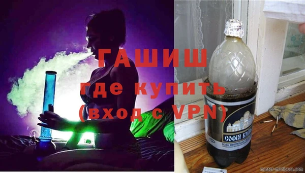 прущая мука Каменск-Шахтинский