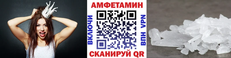 Купить где  Духовщина  Первитин Декстрометамфетамин 99.9% 