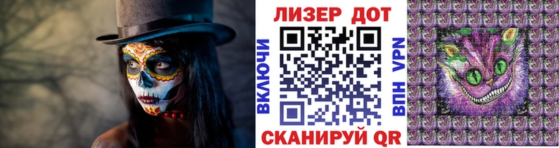 Марки NBOMe 1500мкг  Купить где  Духовщина 